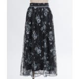 フラワー柄レーシーロングスカート | axes femme | 詳細画像13