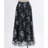 フラワー柄レーシーロングスカート | axes femme | 詳細画像15