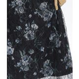 フラワー柄レーシーロングスカート | axes femme | 詳細画像19