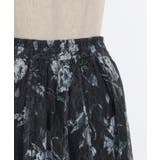 フラワー柄レーシーロングスカート | axes femme | 詳細画像21