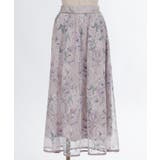 フラワー柄レーシーロングスカート | axes femme | 詳細画像22