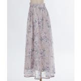 フラワー柄レーシーロングスカート | axes femme | 詳細画像23