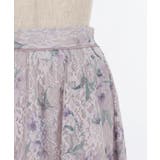 フラワー柄レーシーロングスカート | axes femme | 詳細画像25