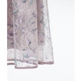 フラワー柄レーシーロングスカート | axes femme | 詳細画像26