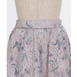 フラワー柄レーシーロングスカート | axes femme | 詳細画像27