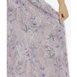 フラワー柄レーシーロングスカート | axes femme | 詳細画像28