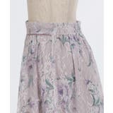 フラワー柄レーシーロングスカート | axes femme | 詳細画像29