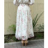 フラワー柄レーシーロングスカート | axes femme | 詳細画像3