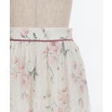 フラワー柄レーシーロングスカート | axes femme | 詳細画像7