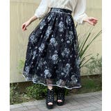 黒 | フラワー柄レーシーロングスカート | axes femme