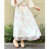 クリーム | フラワー柄レーシーロングスカート | axes femme