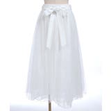 チュール×レースロングスカート | axes femme | 詳細画像10