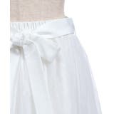 チュール×レースロングスカート | axes femme | 詳細画像13