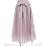 チュール×レースロングスカート | axes femme | 詳細画像23