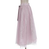 チュール×レースロングスカート | axes femme | 詳細画像24