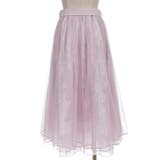 チュール×レースロングスカート | axes femme | 詳細画像25