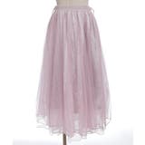 チュール×レースロングスカート | axes femme | 詳細画像28