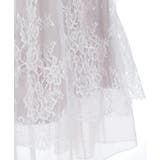 チュール×レースロングスカート | axes femme | 詳細画像30