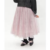 チュール×レースロングスカート | axes femme | 詳細画像5