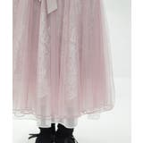 チュール×レースロングスカート | axes femme | 詳細画像6