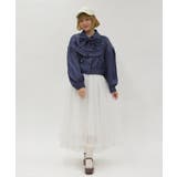 チュール×レースロングスカート | axes femme | 詳細画像9