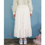 シフォン×ラッフルフリルスカート | axes femme | 詳細画像3