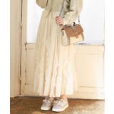 シフォン×ラッフルフリルスカート | axes femme | 詳細画像5