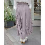 シフォン×ラッフルフリルスカート | axes femme | 詳細画像7