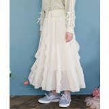 生成り | シフォン×ラッフルフリルスカート | axes femme