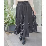 黒 | シフォン×ラッフルフリルスカート | axes femme