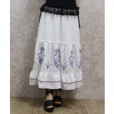 リボン×ブーケ刺繍スカート | axes femme | 詳細画像6
