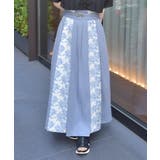 サックス | ローズベルト付ジャカードスカート | axes femme