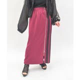 レースラインジップタイトスカート | axes femme | 詳細画像1