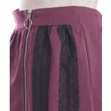 レースラインジップタイトスカート | axes femme | 詳細画像13