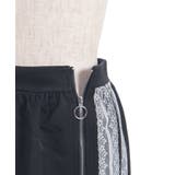 レースラインジップタイトスカート | axes femme | 詳細画像18