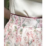 フラワープリントスカート | axes femme | 詳細画像11 