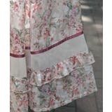 フラワープリントスカート | axes femme | 詳細画像12 