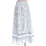 フラワープリントスカート | axes femme | 詳細画像15 