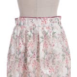 フラワープリントスカート | axes femme | 詳細画像23 