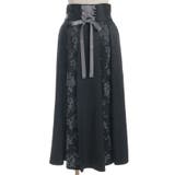 編上フロッキー切替SK | axes femme | 詳細画像11