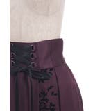 編上フロッキー切替SK | axes femme | 詳細画像21