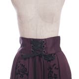 編上フロッキー切替SK | axes femme | 詳細画像23