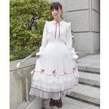 ホイップフリルチュールスカート | axes femme | 詳細画像10 