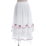 ホイップフリルチュールスカート | axes femme | 詳細画像11 