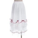 ホイップフリルチュールスカート | axes femme | 詳細画像13 