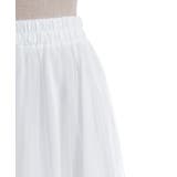 ホイップフリルチュールスカート | axes femme | 詳細画像14 