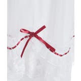 ホイップフリルチュールスカート | axes femme | 詳細画像17 