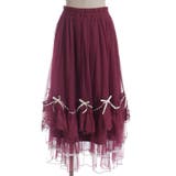 ホイップフリルチュールスカート | axes femme | 詳細画像19 