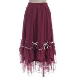 ホイップフリルチュールスカート | axes femme | 詳細画像21 