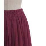 ホイップフリルチュールスカート | axes femme | 詳細画像22 